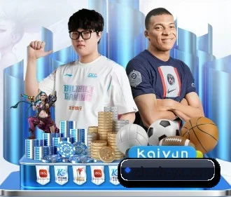 亚新体育 APP - yaxin